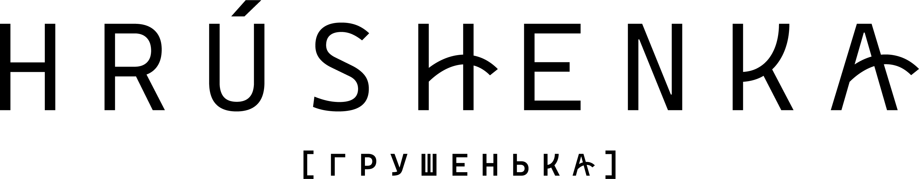 Hrushenka logo